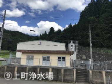 ⑨上町浄水場